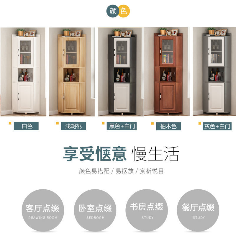 美式转角柜墙角柜拐角置物架三角酒柜角厨餐边柜家用餐厅厨房弧形