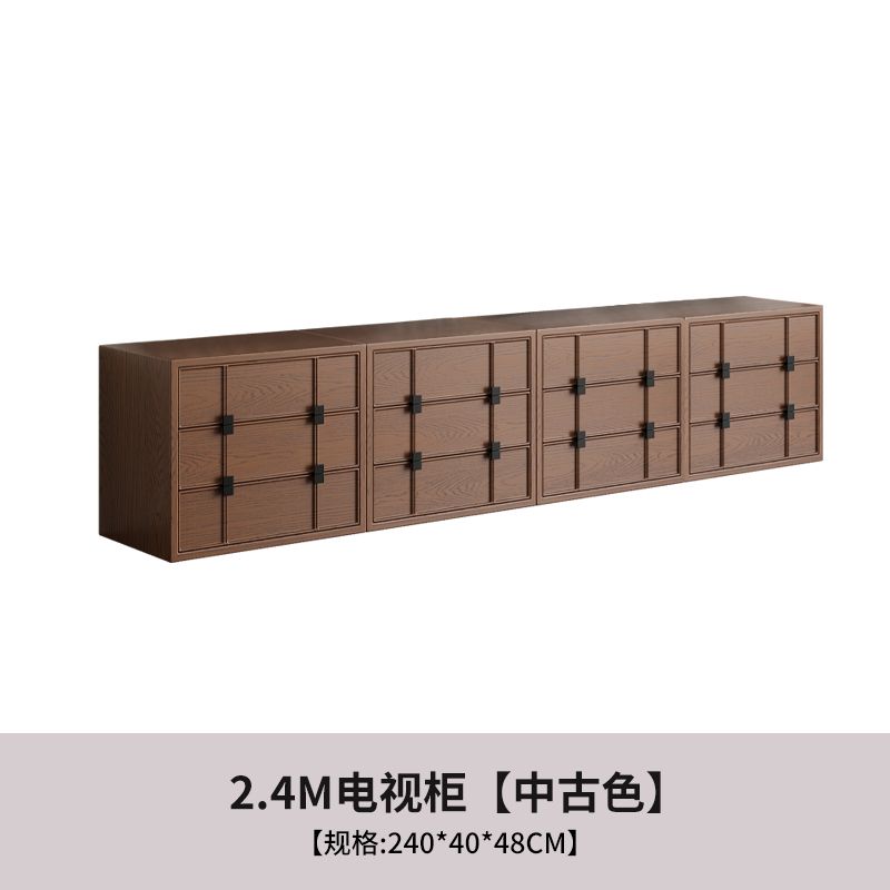 白蠟木棋盤格實木模塊櫃中古現代簡約鬥櫃餐邊儲物牀頭客廳櫃組合