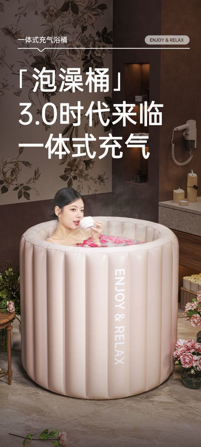 自動充氣泡澡大人摺疊雲朵浴桶成人洗澡家用全身兒童浴缸沐浴浴盆