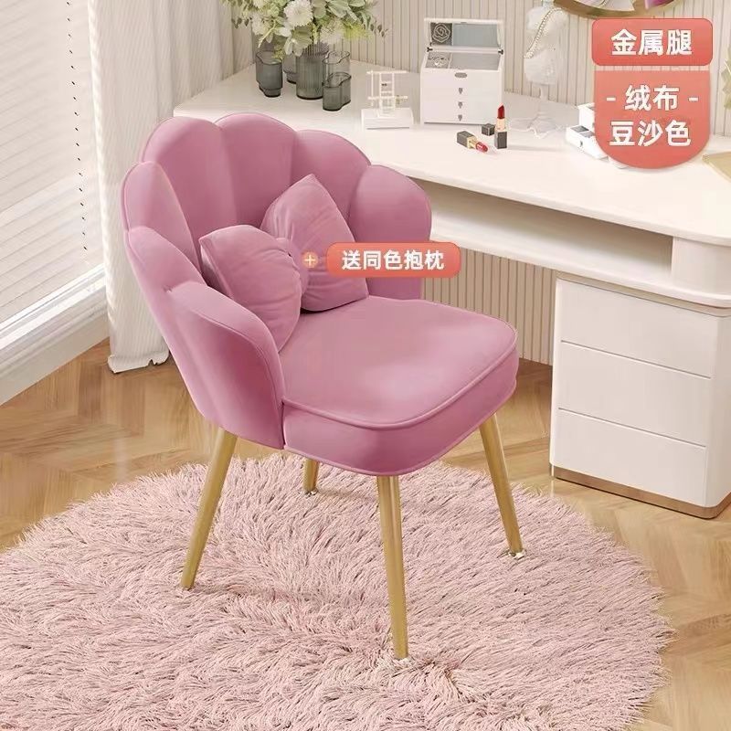 北欧ins泡泡椅简约舒适化妆凳梳妆椅轻奢高端美甲椅家用休闲椅子