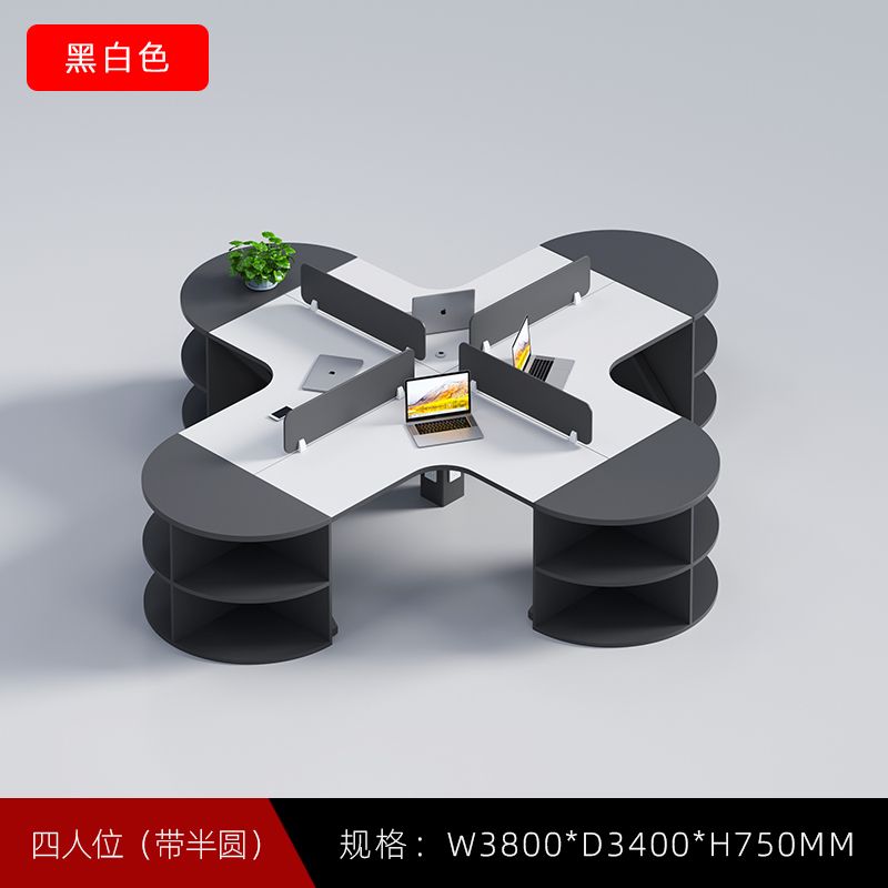 异形职员简约现代3/6人位屏风工位员工办公桌椅全套办公桌椅组合