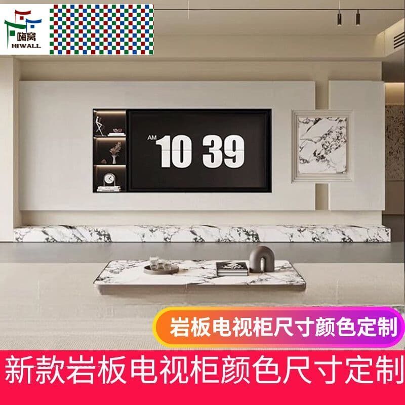 法式寶格麗白巖板電視櫃極簡約現代輕奢超長款地櫃巖板地臺背景櫃