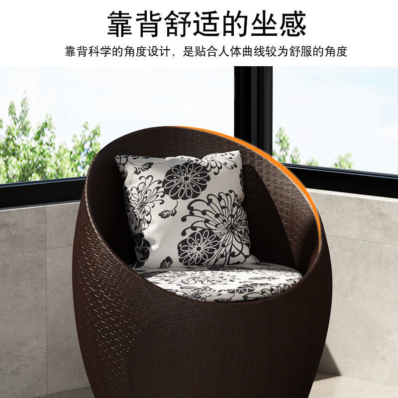藤椅三件套阳台小桌椅一桌两椅茶几组合庭院户外休闲室内网红创意