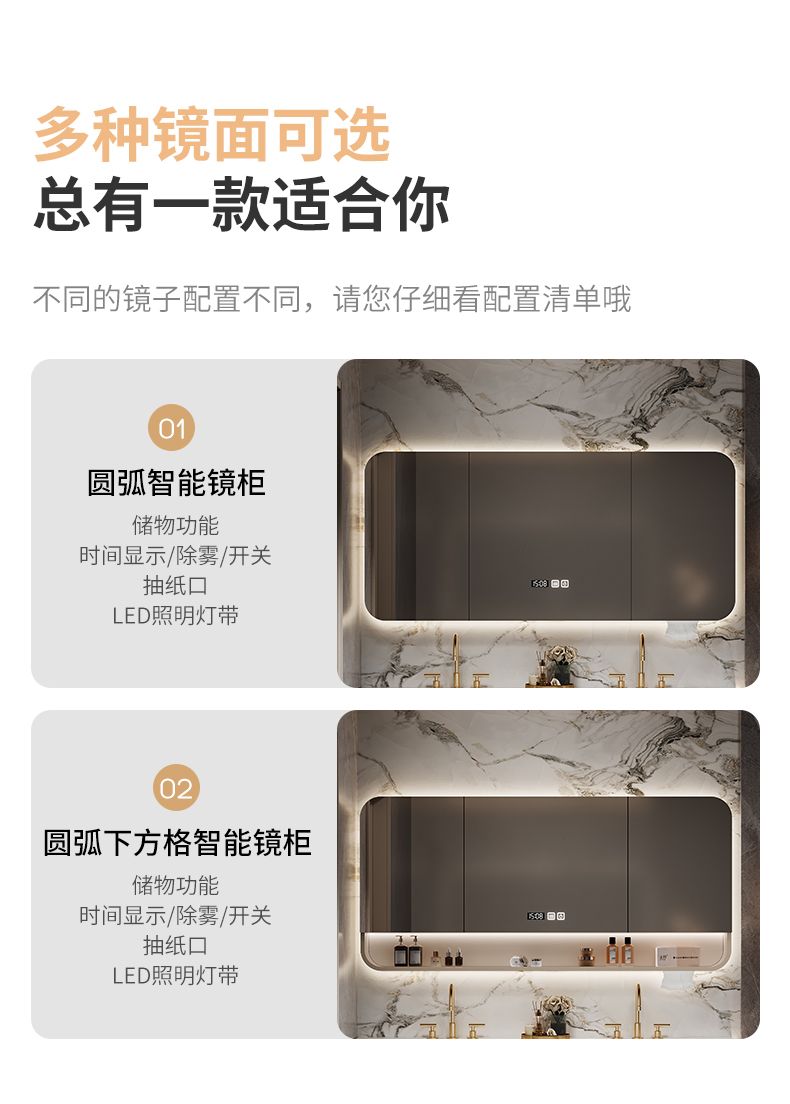 巖板熱彎無縫一體雙盆橡木浴室櫃組合衛生間洗手洗臉盆櫃智能定製