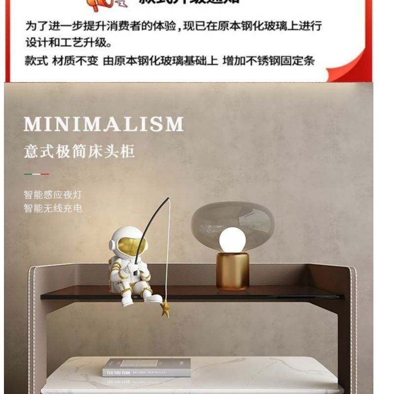 輕奢智能牀頭櫃巖板無線充電牀前櫃多功能感應燈簡約收納牀邊櫃