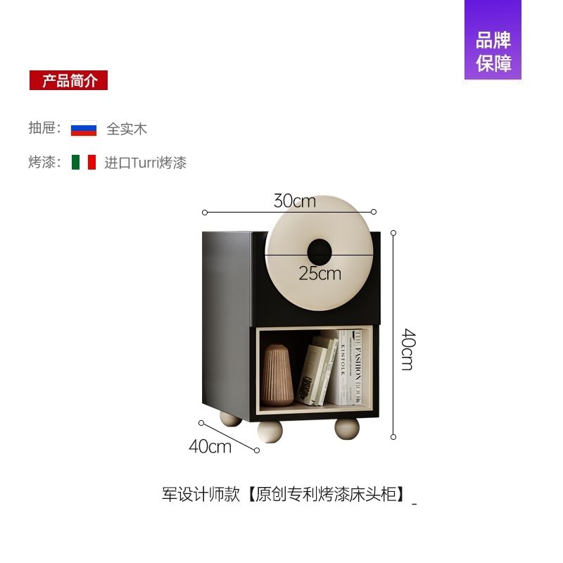 現代簡約牀頭櫃高亮光烤漆儲物收納意式極簡臥室輕奢高級感牀邊櫃
