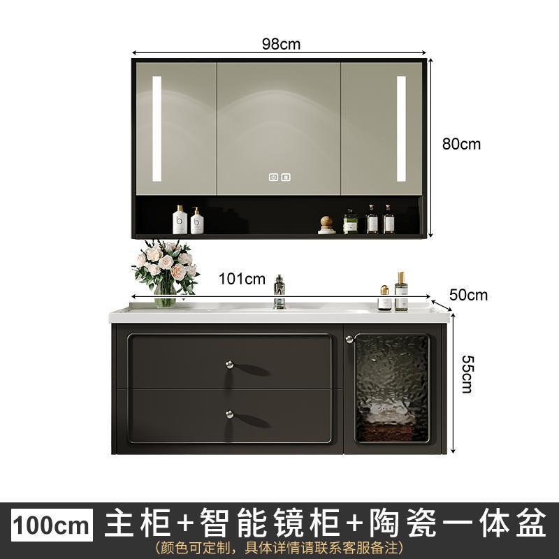 法式一體盆浴室櫃組合隱形風水鏡隱藏式鏡櫃衛生間洗漱臺洗手盆櫃