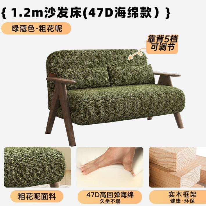 沙發牀單人摺疊實木兩用復古多功能書房陽臺可躺可睡懶人休閒椅