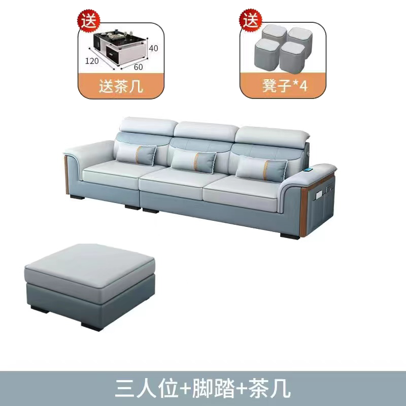 布藝沙發北歐簡約現代大小戶型免洗科技布乳膠客廳貓抓皮直排沙發