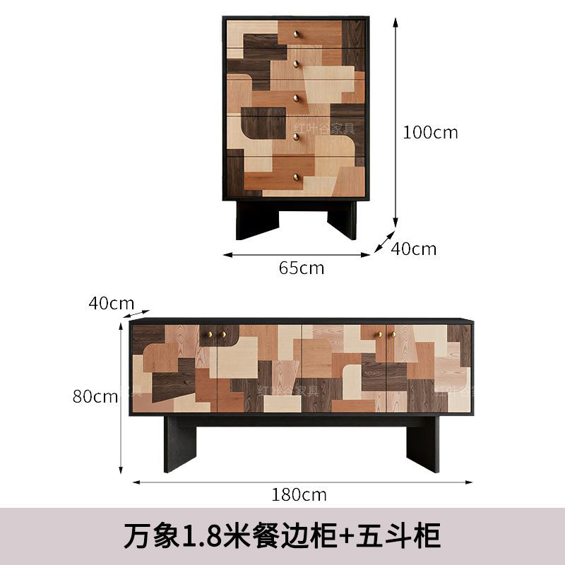 法式復古風實木電視櫃家用靠牆落地儲物櫃客廳高級感拼色收納地櫃