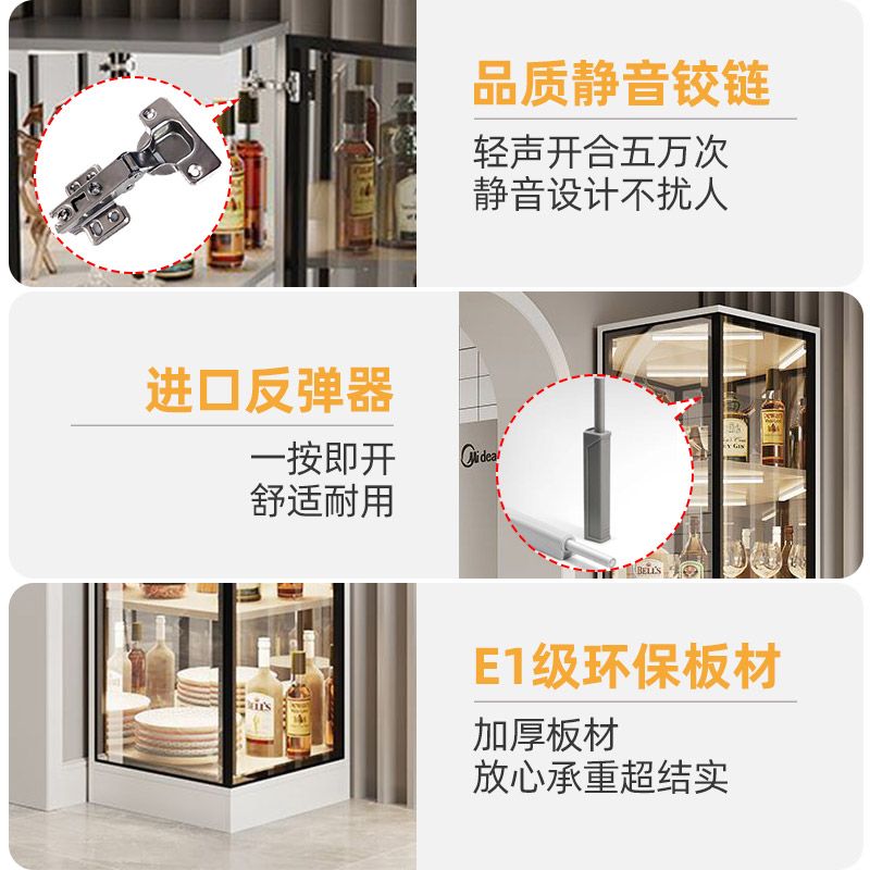 夹缝餐边柜子储物柜厨房橱柜置物架茶水边柜客厅靠墙酒柜立柜家用