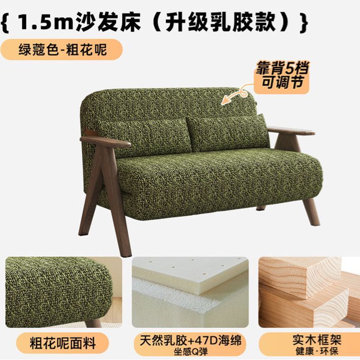 沙發牀單人摺疊實木兩用復古多功能書房陽臺可躺可睡懶人休閒椅
