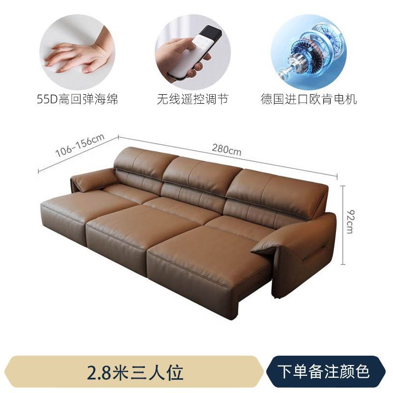 大象耳朵电动功能沙发意式极简客厅沙发床靠墙简约两用伸缩
