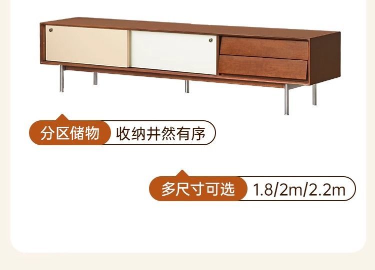 復古實木電視櫃包豪斯儲物地櫃北歐收納櫃家用客廳中古風電視機櫃