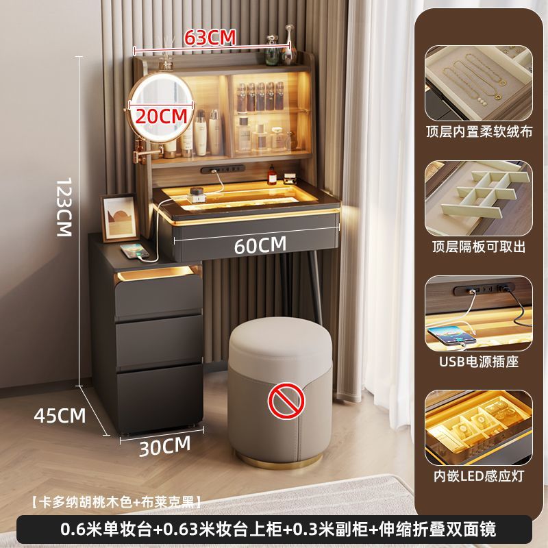 法式中古風梳妝檯小戶型化妝桌子牀頭櫃多功能收納伸縮化妝桌子