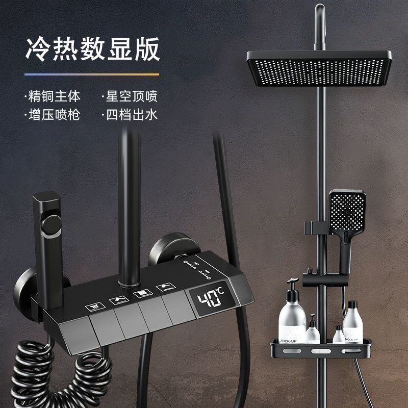 家用淋浴花灑套裝正品黃銅槍灰色增壓家用洗澡冷熱淋浴花灑噴頭