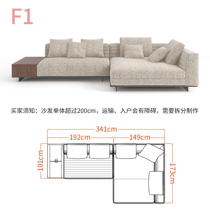 新款意式輕奢布藝沙發u型現代簡約別墅客廳轉角棉麻極簡組合沙發