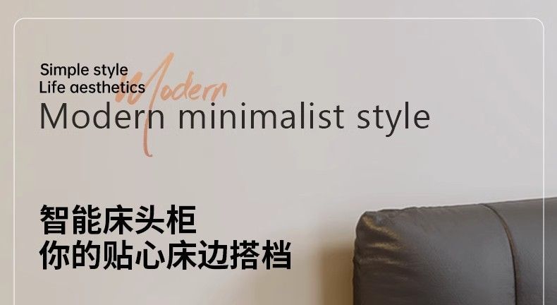 多功能牀頭櫃臥室家用小型牀邊櫃帶感應燈智能無線充電迷你儲物櫃