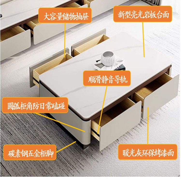 輕奢巖板茶几電視櫃組合現代簡約小戶型茶几客廳高腳整裝落地櫃