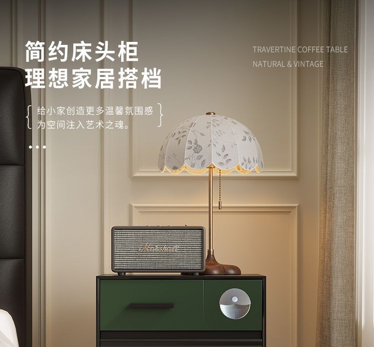 法式實木牀頭櫃臥室綠色小衆設計感智能帶燈牀邊櫃創意復古收納櫃