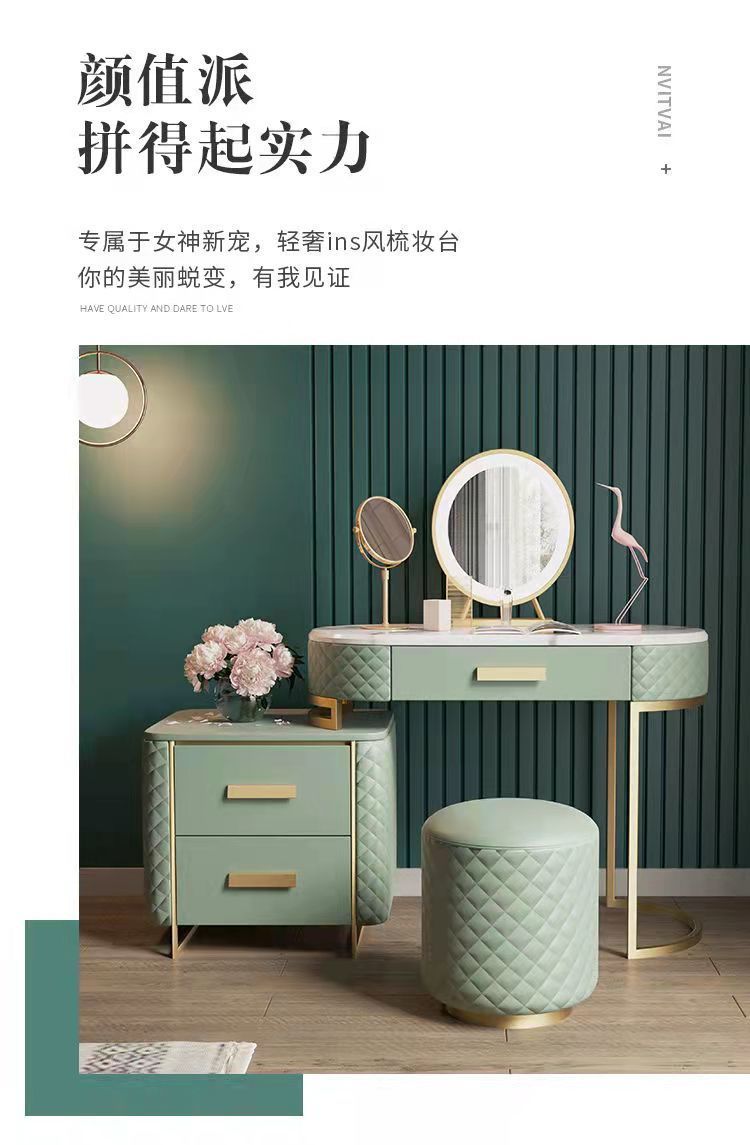 2022新款真皮梳妝檯意式輕奢大理石收納櫃一體小戶型伸縮化妝桌子
