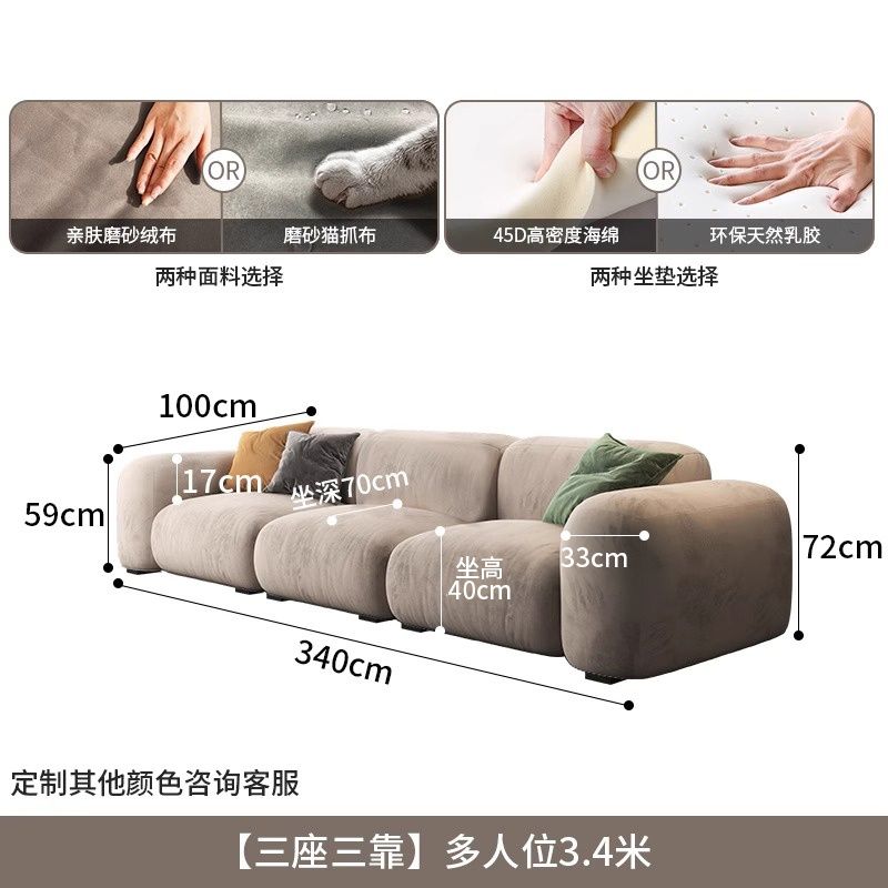 意式極簡客廳小戶型家用布藝沙發大堂酒店設計師貴妃轉角方塊沙發