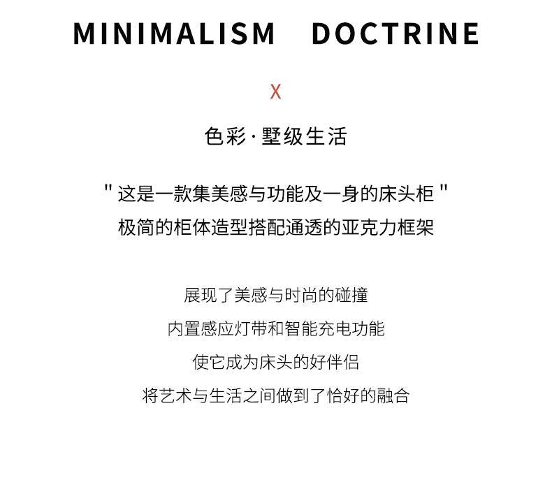 牀頭櫃意式極簡懸浮臥室牀邊櫃小型置物櫃牀頭收納櫃主臥懸空櫃架