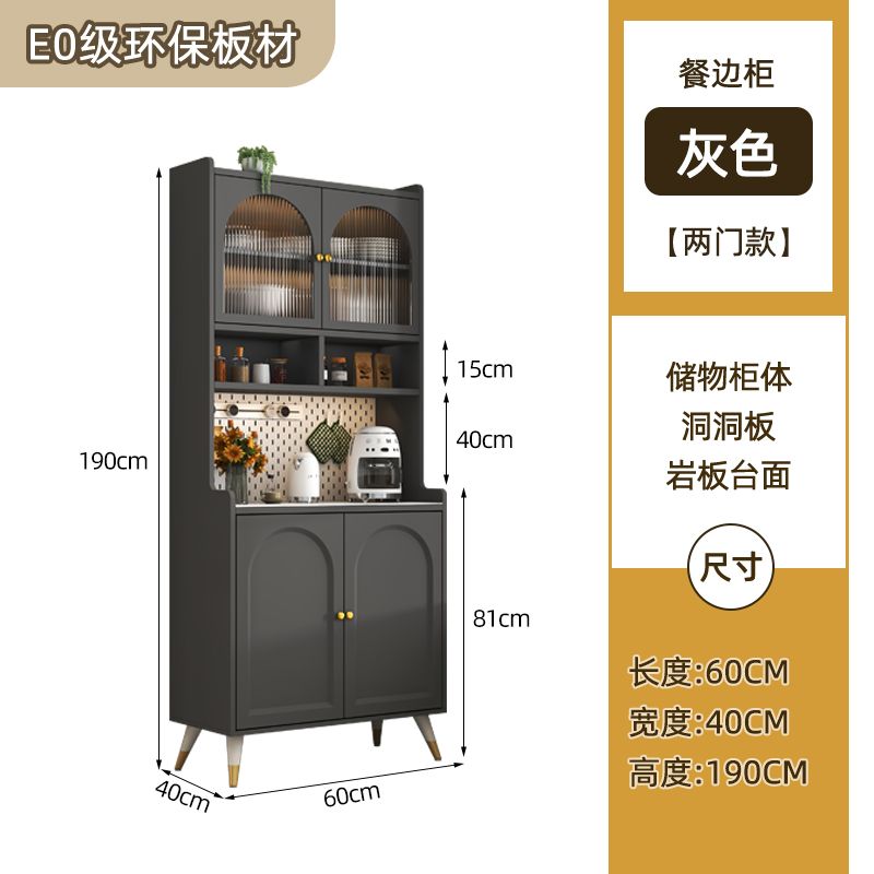 岩板餐边柜现代简约厨房储物柜收纳置物柜家用碗柜多功能靠墙高柜
