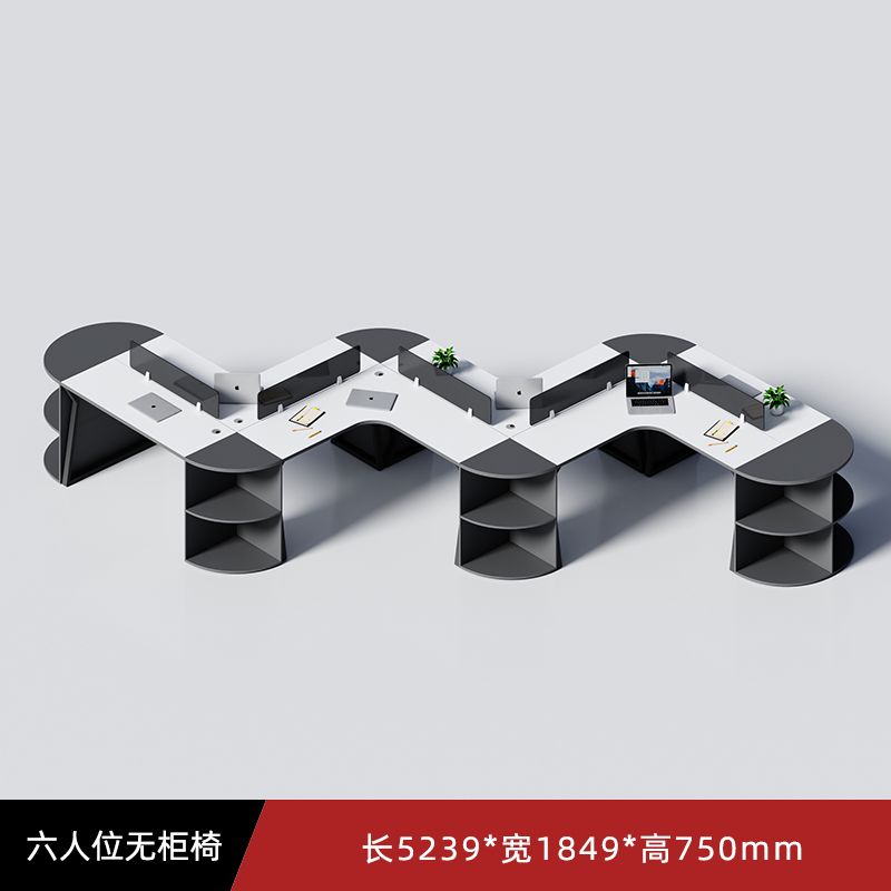 职工异形办公家具办公室四五六人位屏风职员办公桌椅组合简约现代