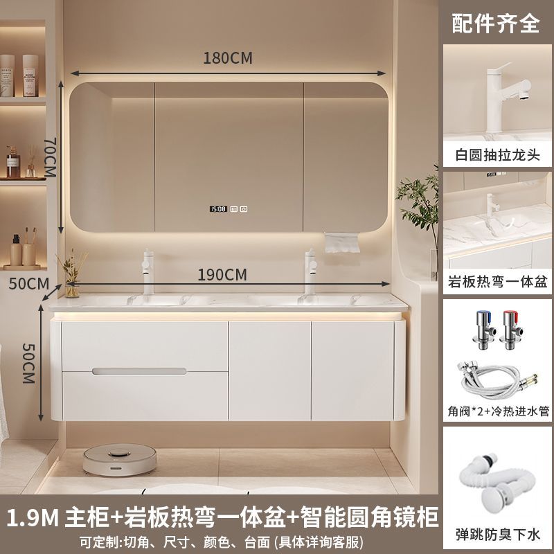 奶油風巖板熱彎一體雙盆浴室櫃組合橡木衛生間洗漱臺洗手盆櫃懸空