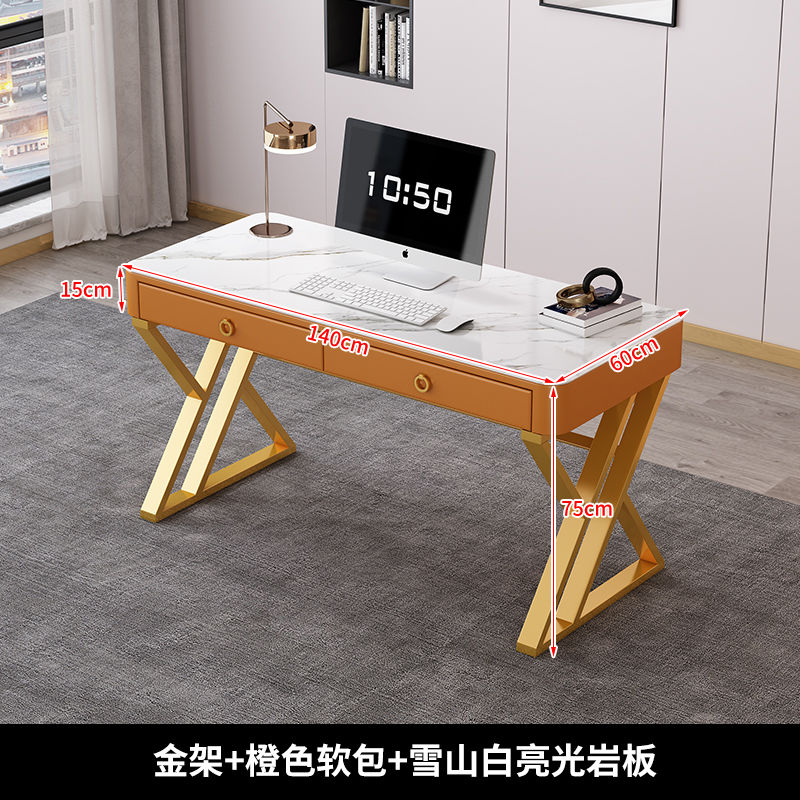 岩板书桌轻奢现代意式电脑台式桌家用简易办公桌卧室工作台学习桌