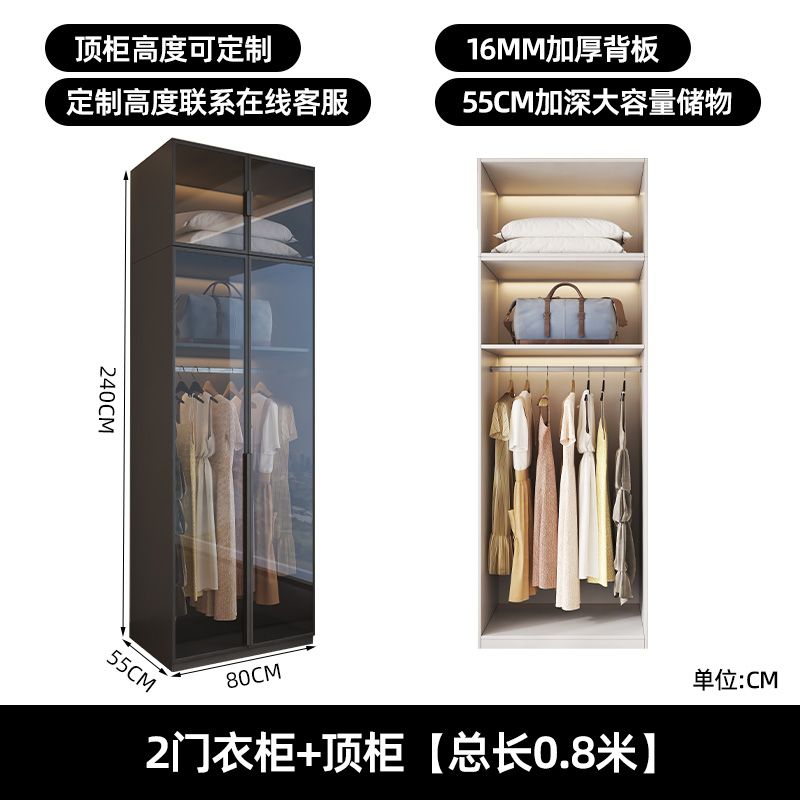 衣櫃家用臥室出租房用輕奢玻璃門網紅簡約簡易高級輕奢收納大櫃子