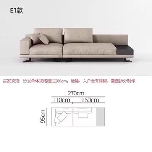 意式極簡蒙德里安Mondrian棉麻布藝皮組合客廳轉角輕奢大平層沙發
