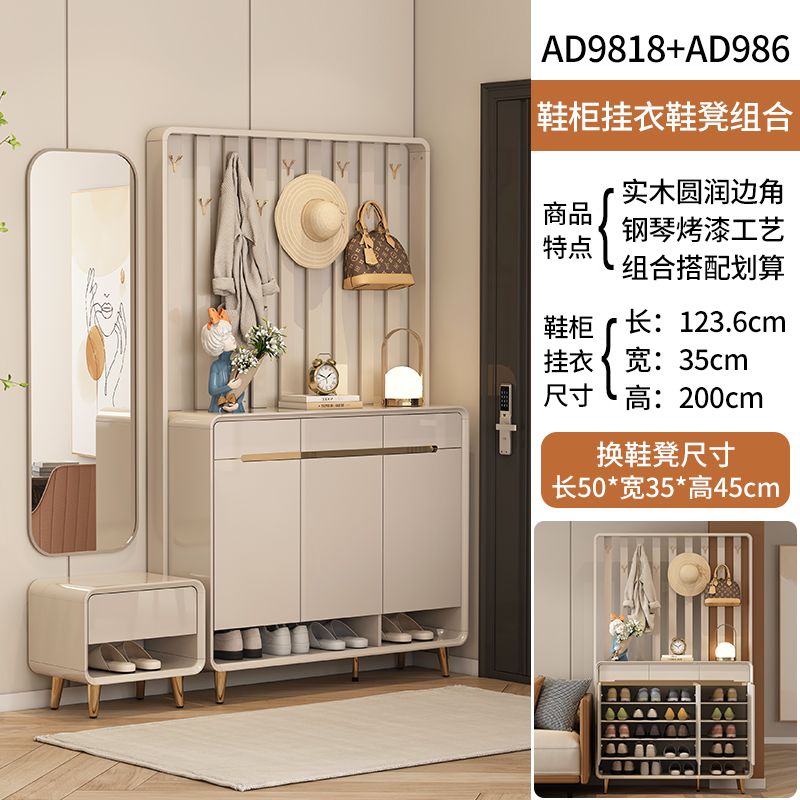 奶油风入户鞋柜家用门口带挂衣架一体简约现代客厅玄关隔断衣帽柜