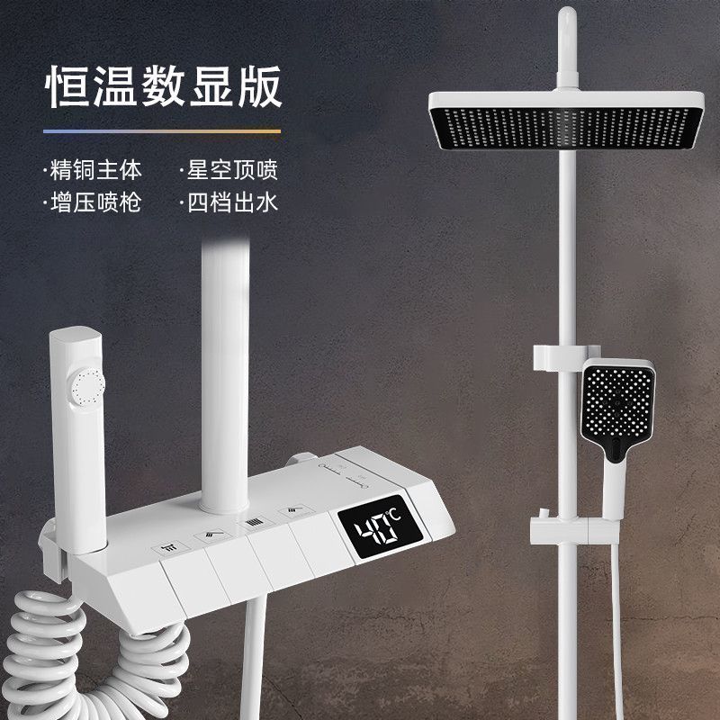 家用淋浴花灑套裝正品黃銅槍灰色增壓家用洗澡冷熱淋浴花灑噴頭