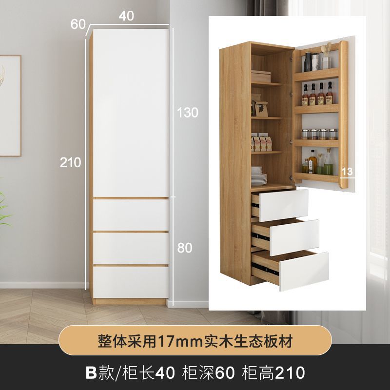大容量储物收纳零食柜现代极简收纳柜餐边柜橱房柜多功能柜可定制