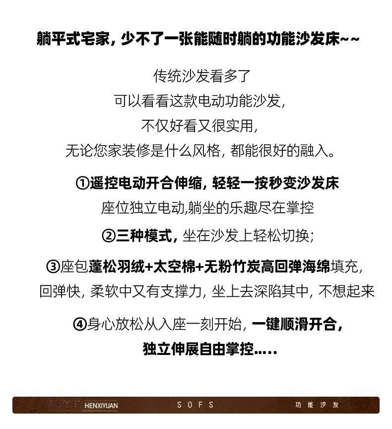 貓抓布沙發客廳2026新款零靠牆奶油風電動多功能雲朵布藝沙發牀
