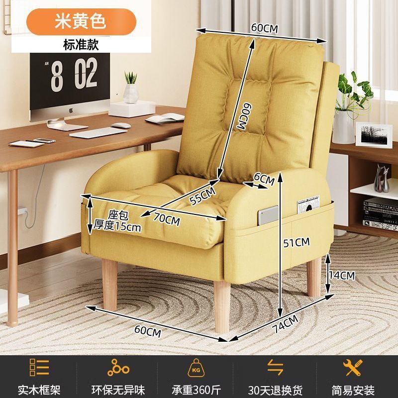 家用折叠躺椅可躺可睡懒人沙发床贵妃椅两用午休椅办公室午睡神器