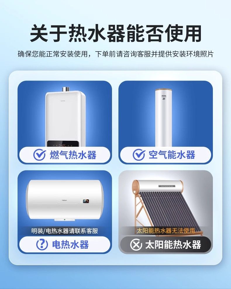 JMOOWV高端銅體淋浴花灑套裝浴室淋浴器噴頭家用衛生間花灑一整套