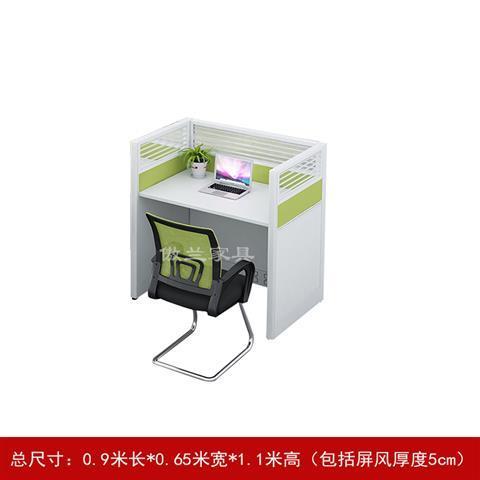 职员办公桌隔断电销工位桌办公室桌椅组合员工屏风卡位销售小卡座