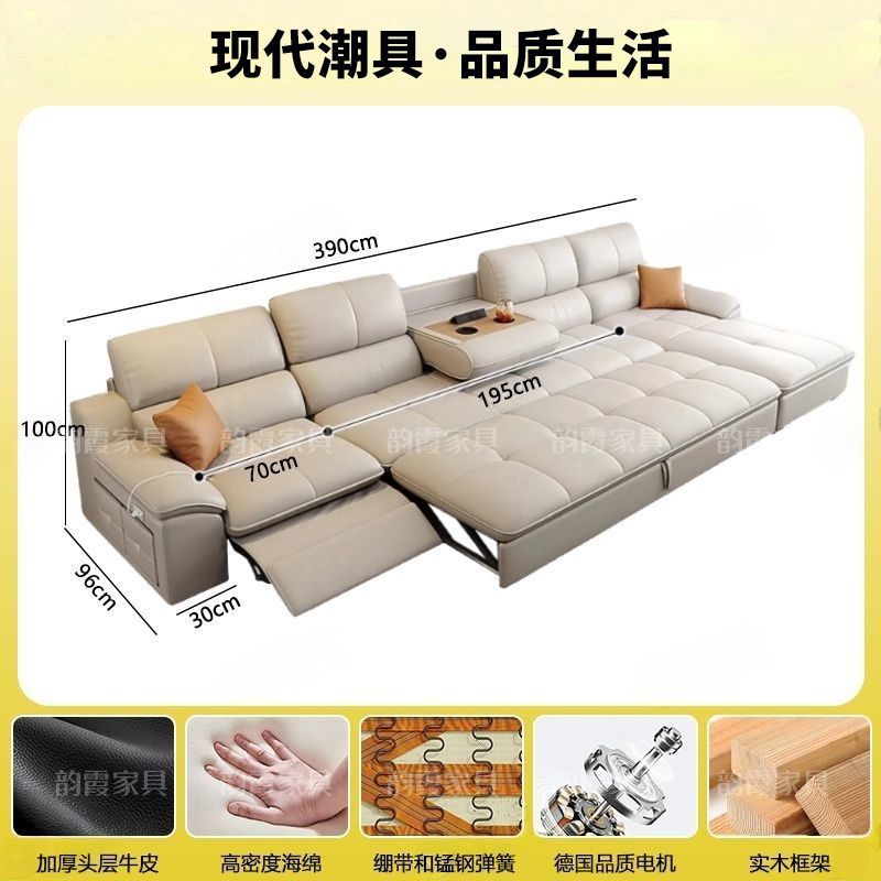 工廠直銷新款簡約電動真皮功能沙發客廳頭層牛皮多功能伸縮沙發牀
