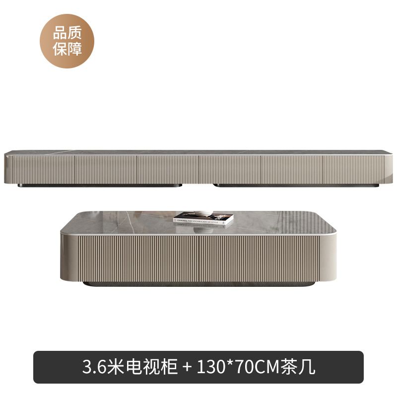巖板茶几電視櫃組合輕奢現代簡約意式大小戶型客廳烤漆電視機地櫃