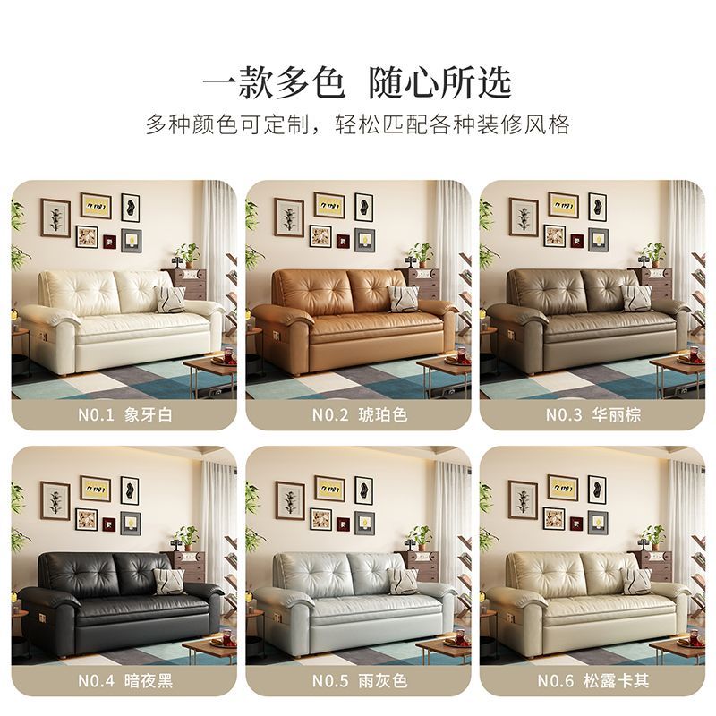 智能電動沙發牀多功能摺疊伸縮兩用小戶型辦公室商務書房臥室雙人