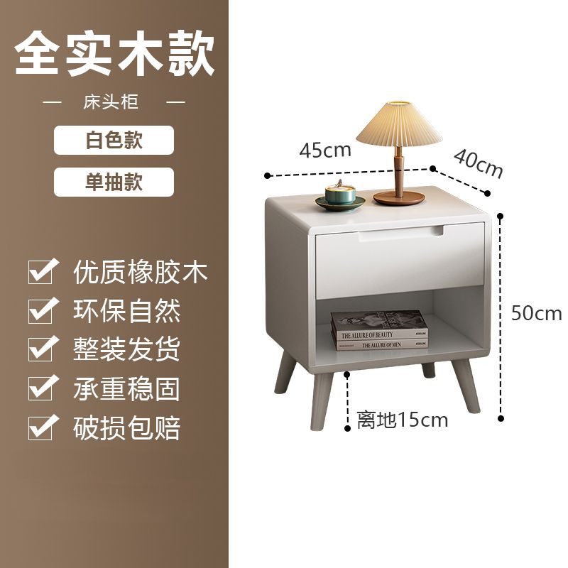 全實木三抽牀頭櫃現代簡約橡膠木原木北歐家用臥室收納儲物櫃鬥櫃
