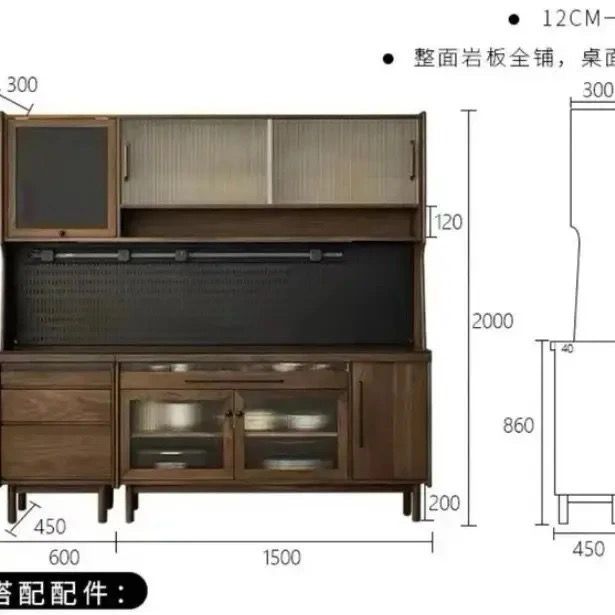 北美胡桃色实木餐边一体靠墙酒柜茶水客厅厨房高柜橱柜岩板储物柜