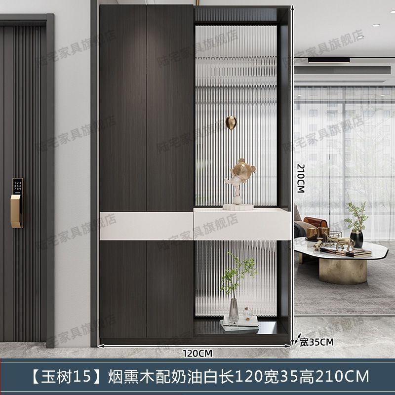 陸宅實木入戶玄關櫃意式極簡屏風隔斷客廳遮擋櫃簡約進門玄關鞋櫃