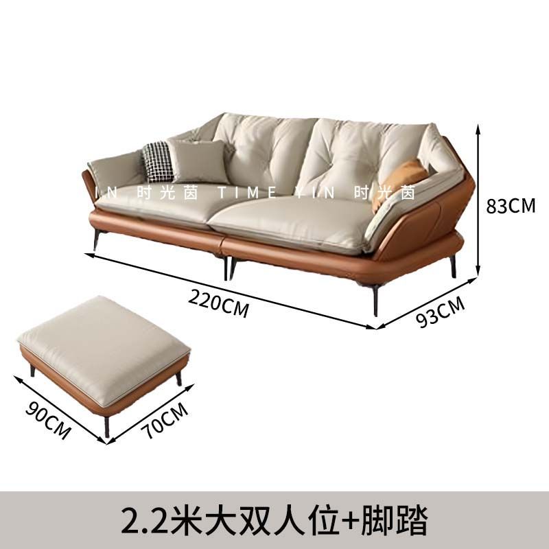 意式極簡真皮沙發進口真皮現代客廳北歐輕奢貴妃組合皮沙發轉角