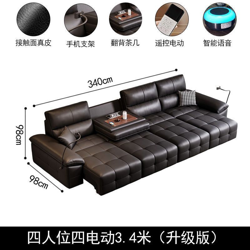 勞倫斯電動功能沙發牀真皮意式輕奢靠牆客廳小戶型伸縮翻背沙發牀