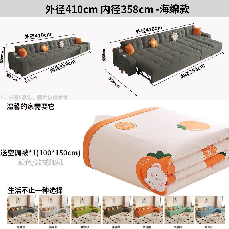 絨布沙發牀兩用小戶型客廳貴妃沙發牀多功能兩用可摺疊抽拉式牀