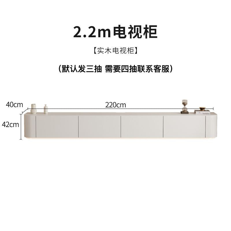 現代簡約電視櫃實木茶几組合小戶型奶油風白色巖板落地電視機櫃子